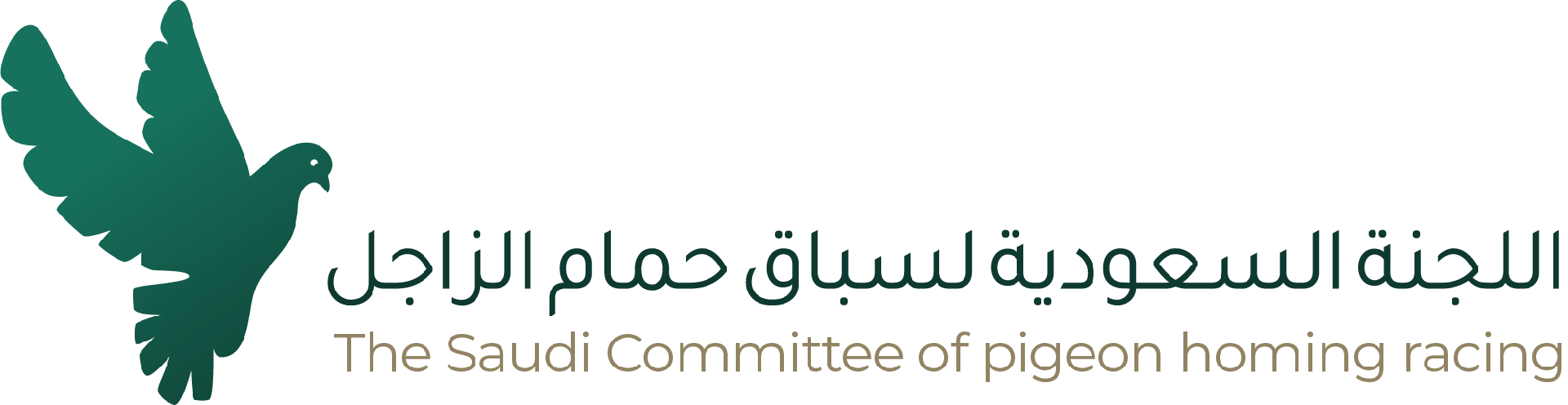 شعار اللجنة